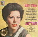 【中古】独LP Janet Baker Sings Gustav Mahle Janet Baker Sings Mahler (Kindertotenlied...