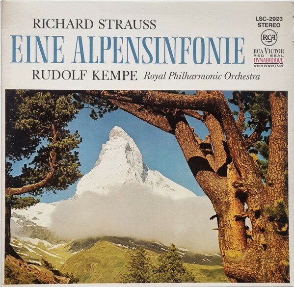 【中古】独LP Richard Strauss - Rudolf Kempe Eine Alpensinfonie LSC2923 RCA Victor /00260