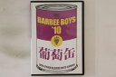 【中古】DVD バービーボーイズ 葡萄缶 Barbee Boys 10 AUBL7 ARIOLA /00110
