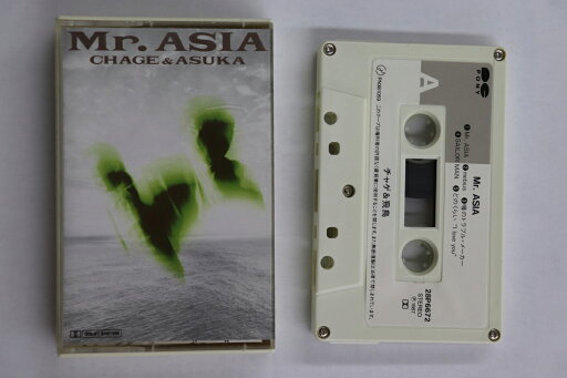 【中古】Cassette CHAGE and ASKA Mr.ASIA 28P6672 PONY CANYON /00110 【中古】Cassette CHAGE and ASKA Mr.ASIA 28P6672 PONY CANYON /00110