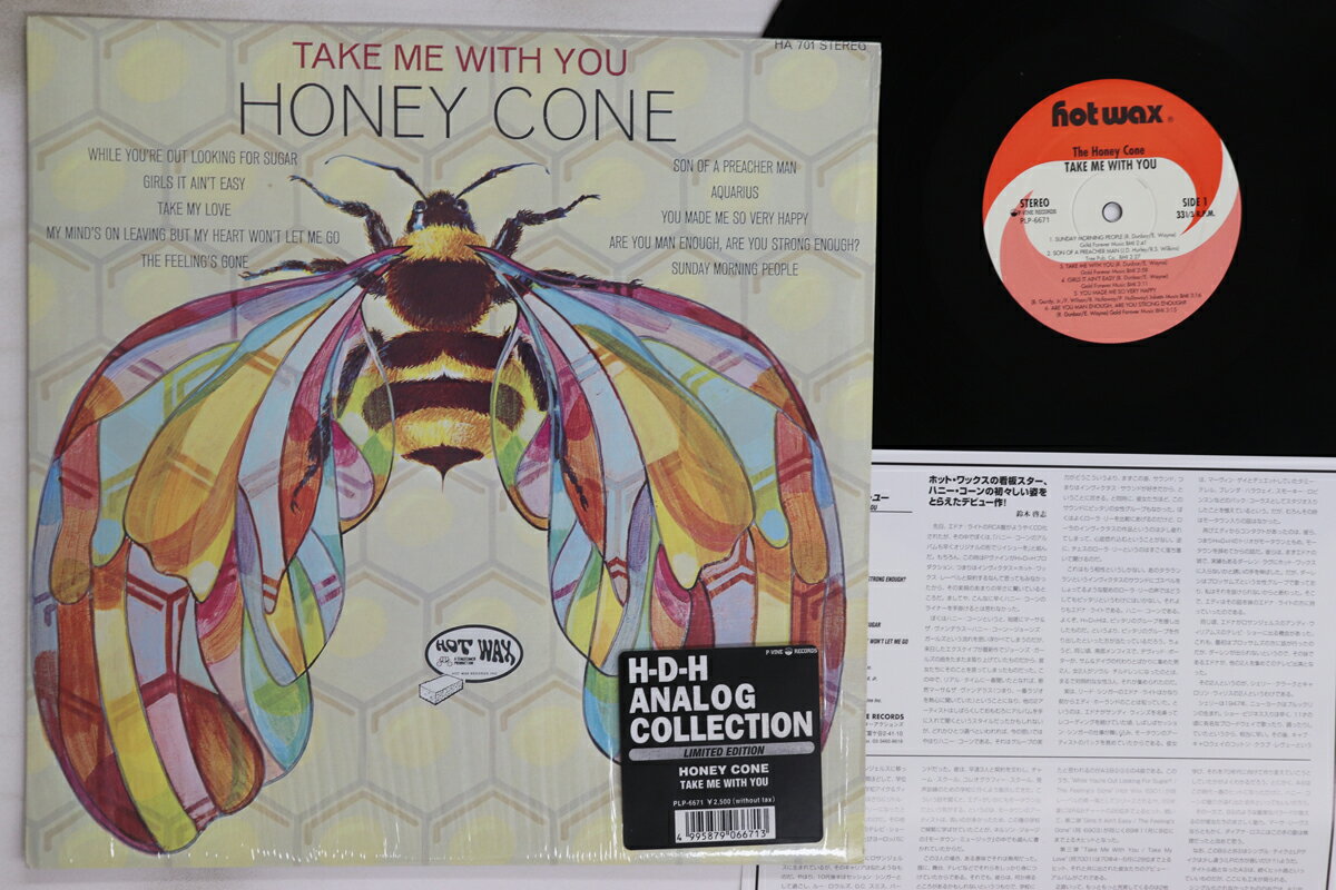 【中古】LP Honey Cone Take Me With You PLP6671 P-VINE /00260