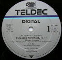 【中古】独LP Hector Berlioz - Wiener Sympho Symphonie Fantastique 643300AZ TELDEC /00...