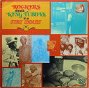【中古】米LP Augustus Pablo Rockers Meets King Tubbys In A Fire House SHANACHIE43001 ...