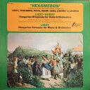 【中古】米LP Liszt - Hubay Hexameron TVS34541 TURNABOUT 未開封 /00260