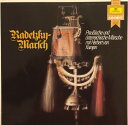 【中古】独LP Herbert von Karajan Radetzky Marsch 2535647 DEUTSCHE GRAMMOPHON /00260