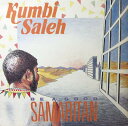 【中古】蘭LP Kumbi Saleh Be A Good Samaritan TORSO33066 Torso /00260