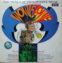 【中古】英LP Various World Of Progressive Music: Wowie Zowie! SPA34 DECCA /00260