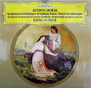 【中古】独LP Antonin Dvo?ak - Symphonie-Orc Symphonische Dichtungen 2530713 Deutsche ...