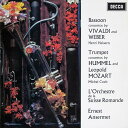 【中古】米LP Antonio Vivaldi / Carl Maria V Bassoon And Trumpet Concertos SXL6375 Dec...