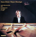 【中古】独LP Hans-Dieter Meyer-Moortgat Spi Hans-Dieter Meyer-Moortgat Spielt Klavier...