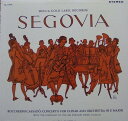 【中古】独LP Andres Segovia - Luigi Boccher Concerto For Guitar And Orchestra In E Ma...