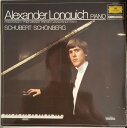 【中古】独LP Alexander Lonquich Alexander Lonquich Piano 2535014 Deutsche Grammophon /00260