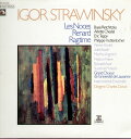 【中古】独LP Igor Stravinsky / Basia Retchi Les Noces / Renard / Ragtime 1C06528302 H...