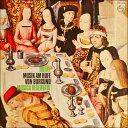 【中古】独LP Guillaume Dufay - Musica Reser Musik Am Hofe Von Burgund 6500085 Philips...