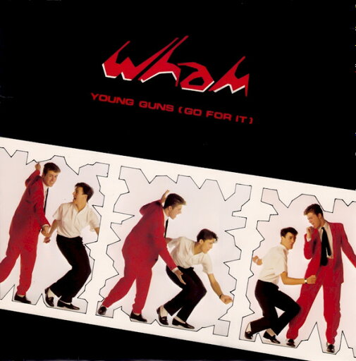 【中古】英7” Wham! Young Guns (Go For It) IVLA2766 Innervision Records /00080 【中古】英7” Wham! Young Guns (Go For It) IVLA2766 Innervision Records /00080