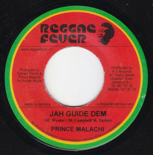 Artist Name: N - 【中古】スイス7” Prince Malachi Jah Guide Dem RF013 Reggae Fever /00080