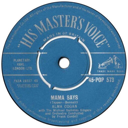 【中古】英7” Alma Cogan Mama Says 45POP573 His Masters Voice /00080 【中古】英7” Alma Cogan Mama Says 45POP573 His Masters Voice /00080