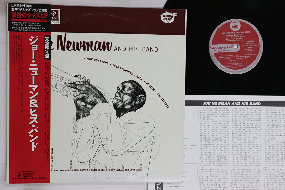 【中古】LP Joe Newman Joe Newman And His Band KIJJ2088 VANGUARD /00260