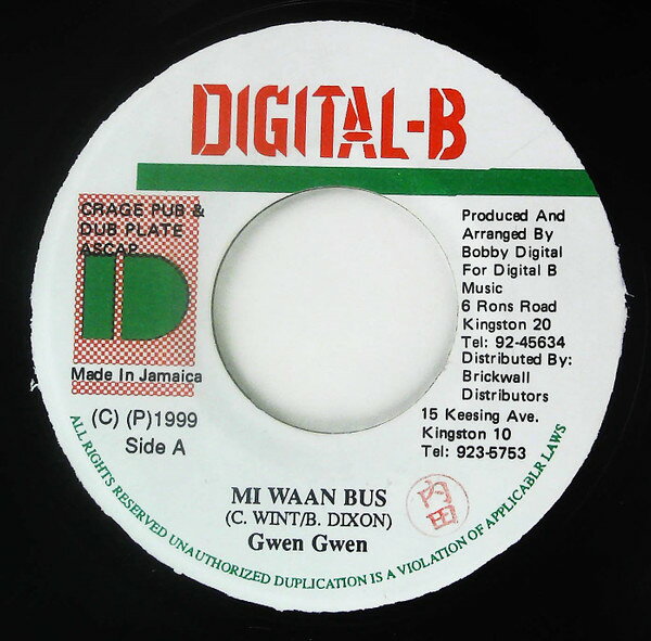 ・アーティスト Gween Gween / Neshak & Cutty Ranks ・タイトル Mi Waan Bus / Hot Stuff ・レーベル・型番 Digital-B NONE ・フォーマット 7インチレコード ・コンディション(盤) 良い (VG+) ・コンディション(ジャケット) ・コンディション(帯) オビなし ・特記事項 【盤に短いヘアライン】【SEW】 サンプル画像です。実際の商品の画像ではありません 商品写真はバーコード/カタログ番号に対応したサンプル画像ですので、お送りする商品の画像ではありません。帯やライナーなどの付属品は、特記事項に記載されている場合のみ含まれます。プロモやカラーレコードなどの仕様についても、該当する場合のみ特記事項に記載しています。 【ご購入前に必ずご確認ください】 ・本店サイト(www.recordcity.jp)とは価格、送料が違います ・本店サイト、その他支店のオーダーとは同梱発送できません ・注文確定後に別の注文を頂いた場合、注文同士の同梱は致しかねます。 ・別倉庫から発送しているため、店頭受け渡しは対応しておりません ・一部商品は他の通販サイトでも販売しているため、ご注文のタイミングによっては商品のご用意ができない場合がございます。 ・土日祝日はお休みです 金曜・祝前日9時以降のご連絡またはご入金は、返答または発送が週明け・祝日明けに順次対応となります。 ・ご購入後のキャンセル不可 ご購入後のキャンセルはいかなる理由においてもお受けできません。ご了承の上、ご購入くださいませ。 ・日本郵便(ゆうパック/ゆうメール)によるお届けになります。 ・中古品であることをご理解ください 当ストアでは中古商品を主に販売しております。中古品であることをご理解の上ご購入ください。また、一部商品はRecordCityオンラインストアで試聴可能です。 ・返品について お客様のご都合による返品は一切承っておりません。 表記の内容と実際の商品に相違がある場合、また針飛び等で返品・返金をご希望される場合は、商品の到着後1週間以内にご連絡ください。商品の返送をこちらで確認後、キャンセル・返金を行います。 コンディションVG以下の商品は返品できません。プレイに影響のない表面のこすれ傷、プレス起因のノイズ盤は返品の対象外です。 【コンディション表記】 ・ほぼ新品(M-)(Like New) 完全な新品。未使用。当店ではほぼ使用しません ・非常に良い(EX)(Excellent) 中古盤として美品な状態。わずかな経年を感じるものの傷みを感じさせない、当店基準で最高の状態 ・良い(VG+)(Very Good Plus) 丁寧に扱われた中古品で、軽い使用感がみられる。 ・可(VG)(Acceptable) 使い込まれた中古品で、「良い」よりもさらに使用感がみられる。 ・悪い(VG-)(Bad) 状態が悪いアイテム。使用の保障はなく、再生不可、針飛び、目立つノイズがあるかもしれない。状態によるクレーム不可。返品不可。 ・非常に悪い(G)(Very Bad) 「悪い」よりさらに状態が悪いアイテム。使用の保障はなく、再生不可、針飛び、目立つノイズがあるかもしれない。状態によるクレーム不可。返品不可。 ・ジャンク(Fair)(Junk/Fair) 割れている、反っている、水ダメージがある、カビ、ジャケットが分離している、ひどい書き込み、ひどい擦れなど最低の状態。使用の保障はなく、再生不可、針飛び、目立つノイズがあるかもしれない。状態によるクレーム不可。返品不可。 ・ジャンク(Poor)(Junk/Poor) 割れている、反っている、水ダメージがある、カビ、ジャケットが分離している、ひどい書き込み、ひどい擦れなど最低の状態。使用の保障はなく、再生不可、針飛び、目立つノイズがあるかもしれない。状態によるクレーム不可。返品不可。