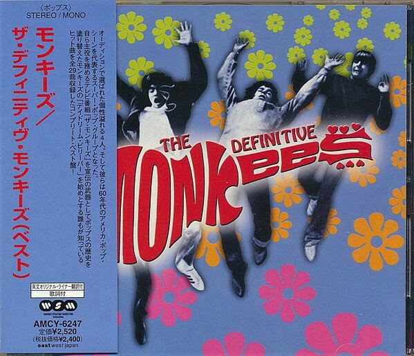 楽天市場】monkees dvdの通販