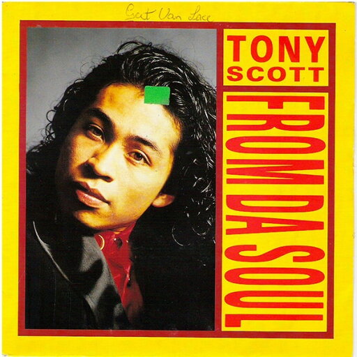 【中古】英7” Tony Scott From Da Soul 9031747017 EastWest /00080 【中古】英7” Tony Scott From Da Soul 9031747017 EastWest /00080