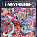 【中古】加LP Eldon Rathburn Labyrinthe LAB650S Labyrinthe /00260