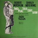 【中古】米LP Andre Previn Two For The See Saw (Original Motion Picture Soundt UAL4103...