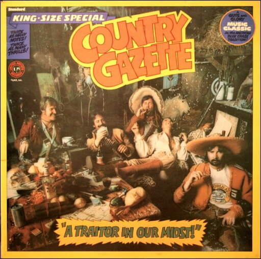 【中古】蘭LP Country Gazette A Traitor In Our Midst! 5C03895671 UNITED ARTISTS RECOR /00260 【中古】蘭LP Country Gazette A Traitor In Our Midst! 5C03895671 UNITED ARTISTS RECOR /00260