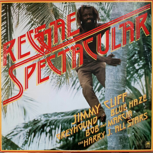 【中古】米2LP Various Reggae Spectacular SP3529 A&amp;M /00520