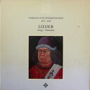 【中古】独LP Oswald von Wolkenstein Lieder SAWT9625B TELEFUNKEN /00400