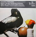 【中古】英LP Gioacchino Rossini - Fritz Rei Rossini Overtures VICS1079 RCA Victrola /...