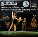 【中古】英LP Various Pas De Deux SPA487 Decca /00260