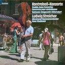 【中古】独LP Giovanni Bottesini / Domenico Kontrabas-Konzerte = Double-Bass Concertos...