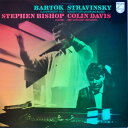 【中古】蘭LP Bela Bartok - Igor Stravinsky Piano Concerto No. 2 - Concerto For Piano ...