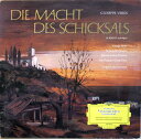 【中古】独LP Giuseppe Verdi - Cvetka Ahlin Die Macht Des Schicksals 136416SLPEM Deuts...