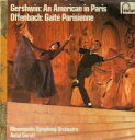 【中古】蘭LP Antal Dorati & Minneapolis Sym An American In Paris / Gaite Parisienne 6...