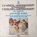【中古】独LP Georg Friedrich Handel / Franc Harfenkonzert / Flotenkonzert / Harfenkon...