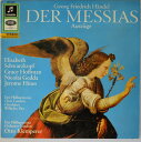 【中古】独LP Georg Friedrich Handel Der Messias SMC80936 Columbia /00260
