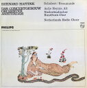 【中古】英LP Franz Schubert / Bernard Haiti Rosamunde 835276LY Philips /00260