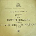 【中古】独LP Georg Philipp Telemann Suite A-Moll ? Doppelkonzert E-Moll ? Overture De...