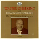【中古】独5LP Walter Gieseking / Johann Seba Das Wohltemperierte Klavier BWV 846-983 ...