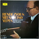 【中古】独LP Narciso Yepes Rendezvous mit Narciso Yepes 2538106 Deutsche Grammophon /...