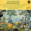 【中古】独LP Georg Philipp Telemann ? Orche Don Quichotte - LImperiale - LEspiegle - ...