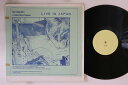 【中古】米LP Led Zeppelin A Cellarful Of Noise - Live In Japan TAKRL1966RS THE AMAZIN...