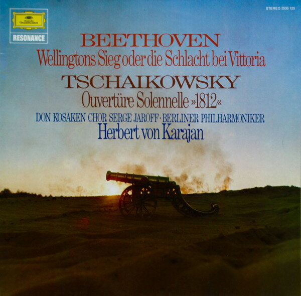 【中古】独LP ヘルベルト・フォン・カラヤン, ベートーヴェン ウェリントンの勝利 / チャイコフスキ 2535125 DEUTSCHE GRAMMOPHON /00260 recordcity-10861554 RECORD CITY 楽天市場店 パッケージ画像