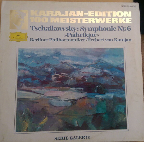 【中古】独LP ヘルベルト・フォン・カラヤン, カラヤン100選 / チャイコフスキー 第6番 ロ短調, 作品 2543049 DEUTSCHE GRAMMOPHON /00260 recordcity-10823284 RECORD CITY 楽天市場店 パッケージ画像