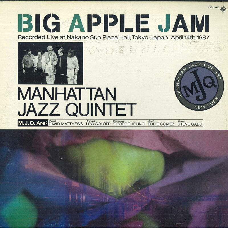 【中古】LASERDISC Manhattan Jazz Quintet Big Apple Jam K98L1015 KING VIDEO /00600