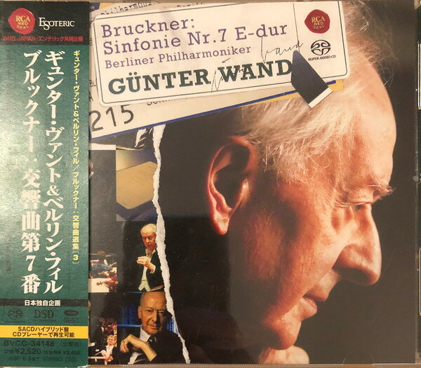 【新品】CD ギュンター・ヴァント, ベルリン ブルックナー: 交響曲第7番 BVCC34148 RCA Red Seal 未開封 /00110 recordcity-11112556 RECORD CITY 楽天市場店 パッケージ画像