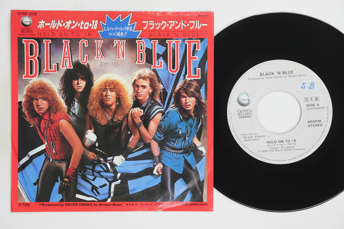 ・アーティスト Black 'n Blue ・タイトル Hold On To 18 / Chains Around Heaven ・レーベル・型番 GEFFEN 07SP839PROMO ・フォーマット 7インチレコード ・コンディション(盤) 良い (VG+) ・コンディション(ジャケット) 良い (VG+) ・コンディション(帯) オビなし ・特記事項 【プロモ盤】 【プロモ印刷レーベル】【表カバーに書き込み】【盤に浅い跡】 実際に発送される商品の画像です 【ご購入前に必ずご確認ください】 ・本店サイト(www.recordcity.jp)とは価格、送料が違います ・本店サイト、その他支店のオーダーとは同梱発送できません ・注文確定後に別の注文を頂いた場合、注文同士の同梱は致しかねます。 ・別倉庫から発送しているため、店頭受け渡しは対応しておりません ・一部商品は他の通販サイトでも販売しているため、ご注文のタイミングによっては商品のご用意ができない場合がございます。 ・土日祝日はお休みです 金曜・祝前日9時以降のご連絡またはご入金は、返答または発送が週明け・祝日明けに順次対応となります。 ・ご購入後のキャンセル不可 ご購入後のキャンセルはいかなる理由においてもお受けできません。ご了承の上、ご購入くださいませ。 ・日本郵便(ゆうパック/ゆうメール)によるお届けになります。 ・中古品であることをご理解ください 当ストアでは中古商品を主に販売しております。中古品であることをご理解の上ご購入ください。また、一部商品はRecordCityオンラインストアで試聴可能です。 ・返品について お客様のご都合による返品は一切承っておりません。 表記の内容と実際の商品に相違がある場合、また針飛び等で返品・返金をご希望される場合は、商品の到着後1週間以内にご連絡ください。商品の返送をこちらで確認後、キャンセル・返金を行います。 コンディションVG以下の商品は返品できません。プレイに影響のない表面のこすれ傷、プレス起因のノイズ盤は返品の対象外です。 【コンディション表記】 ・ほぼ新品(M-)(Like New) 完全な新品。未使用。当店ではほぼ使用しません ・非常に良い(EX)(Excellent) 中古盤として美品な状態。わずかな経年を感じるものの傷みを感じさせない、当店基準で最高の状態 ・良い(VG+)(Very Good Plus) 丁寧に扱われた中古品で、軽い使用感がみられる。 ・可(VG)(Acceptable) 使い込まれた中古品で、「良い」よりもさらに使用感がみられる。 ・悪い(VG-)(Bad) 状態が悪いアイテム。使用の保障はなく、再生不可、針飛び、目立つノイズがあるかもしれない。状態によるクレーム不可。返品不可。 ・非常に悪い(G)(Very Bad) 「悪い」よりさらに状態が悪いアイテム。使用の保障はなく、再生不可、針飛び、目立つノイズがあるかもしれない。状態によるクレーム不可。返品不可。 ・ジャンク(Fair)(Junk/Fair) 割れている、反っている、水ダメージがある、カビ、ジャケットが分離している、ひどい書き込み、ひどい擦れなど最低の状態。使用の保障はなく、再生不可、針飛び、目立つノイズがあるかもしれない。状態によるクレーム不可。返品不可。 ・ジャンク(Poor)(Junk/Poor) 割れている、反っている、水ダメージがある、カビ、ジャケットが分離している、ひどい書き込み、ひどい擦れなど最低の状態。使用の保障はなく、再生不可、針飛び、目立つノイズがあるかもしれない。状態によるクレーム不可。返品不可。