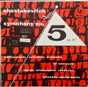 【中古】米LP Dmitri Shostakovich - The Phil Symphony No. 5 Op. 47 ML4739 Columbia Mas...